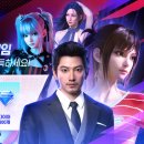 그랜드미트 이미지