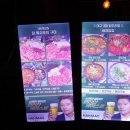 86계성집 이미지