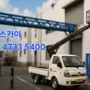 청학지하차도 네이버블로그