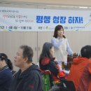 성남 장애인종합복지관 이미지