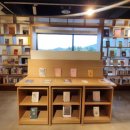 안성시 보개도서관 이미지