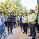 궁동초등학교 이미지