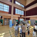 김해율하유치원 이미지