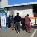 김해시서부장애인종합복지관 이미지