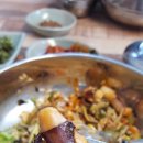 청량산비빔밥 | 몸이 건강해지는 '청량산 비빔밥'
