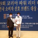 (주)스와디시크릿 이미지