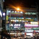 렉스당구클럽 이미지