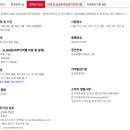 한주회계법인 네이버블로그