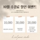 르시엘피아노스튜디오 이미지
