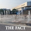 천안종합운동장 오륜문광장