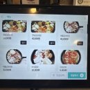 조선곱창본점 이미지