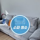 논골로36번길 이미지