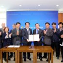 연천군청 이미지