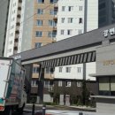파라디아2차 이미지