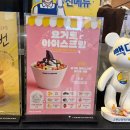 빽다방군포당정역은하점 이미지