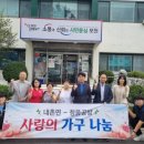 내촌면행정복지센터 이미지