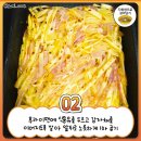 황금토스트 이미지