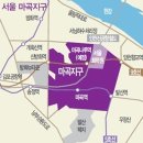 유림농협하나로 마트 이미지