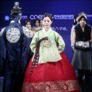 중전
