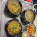 향촌삼계탕 - 김포시 애기봉로 719 | 향촌삼계탕