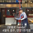 피자알볼로안양1번가점 이미지