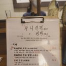 이코이 이미지