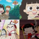 (주)아툰즈 이미지