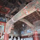 신흥사 구 대웅전 단청반자 이미지