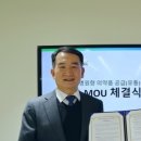 디티헬스케어 이미지