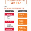 행복나래 주식회사 이미지