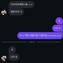 에스포피 | 26. Febrero