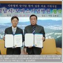 실버나라 이미지