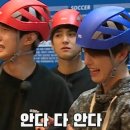 [강의후기] 부동산 계약 꼼꼼히 하세요 (ft.전세)