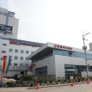 동국대학교분당한방병원 이미지