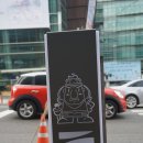 기억을 묻다 이미지