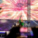 부산축제, 양산축제, 양산월드힙합어벤져스, 행주, MC스나이퍼, EDM파티