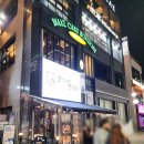 더 꼬치다 | [맛집] 인계동맛집 / 인계동고기집 &lt;고기에꼬치다&gt; 후기