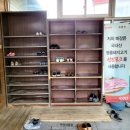심봤다두루치기일산점 이미지