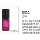 자두샵 네이버블로그
