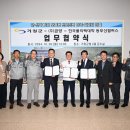 기장인력 주식회사