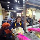 원각사 무료급식소(사회복지원각) 11월 29일<제육볶음, 상추, 김치, 홍합미역국, 두유, 한과, 단감...