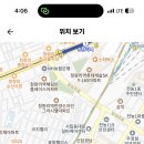 숭인중학교 이미지