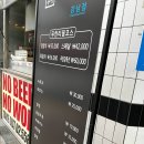 강남참치 이미지