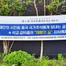 이기영농장 이미지