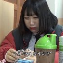 김안에 밥 이미지