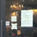 카페의오후도란도란 이미지