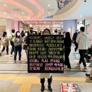 월드타워9 앞 사거리-1 이미지