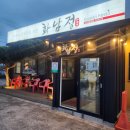 대로(보)2-1-6 이미지