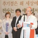 장발장 이미지