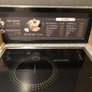 명동샤브엔씨